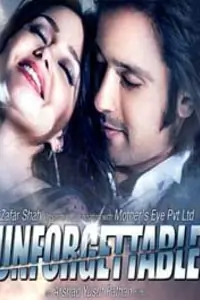 Auroni Taukhon Thumbnail