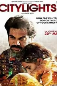 Citylights Thumbnail