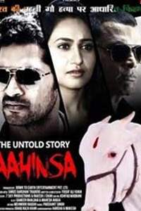 The Untold Story Aahinsa