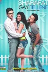 Sharafat Gayi Tel Lene Thumbnail