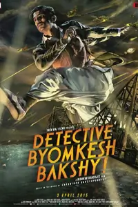 Detective Byomkesh Bakshy! Thumbnail