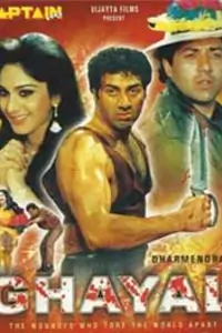 Ghayal Thumbnail