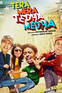 Tera Mera Tedha Medha Thumbnail