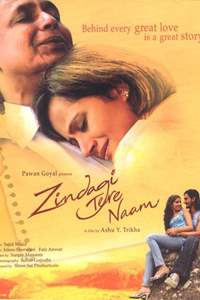 Zindagi Tere Naam