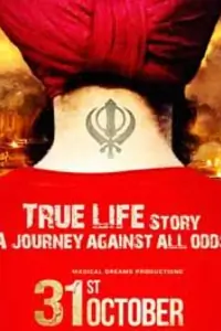 31st October Thumbnail