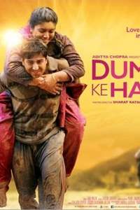 Dum Laga Ke Haisha Thumbnail