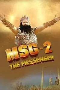 MSG-2 The Messenger Thumbnail