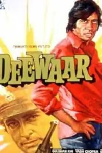 Deewaar (1975) Thumbnail
