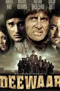 Deewaar Thumbnail