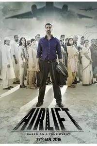 Airlift Thumbnail