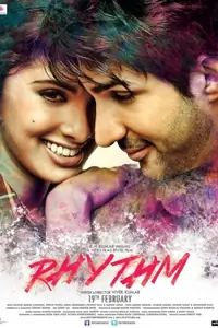 RHYTHM Thumbnail