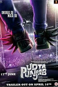 Udta Punjab Thumbnail