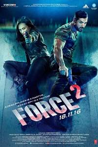 Force 2