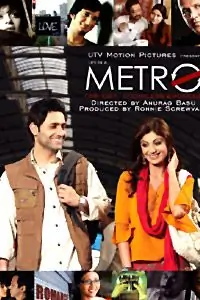 Mr. & Mrs. Khiladi Thumbnail