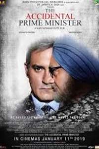 The Accidental Prime Minister