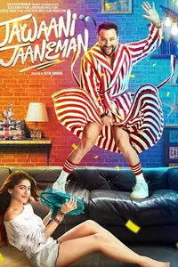 Jawaani Jaaneman Thumbnail