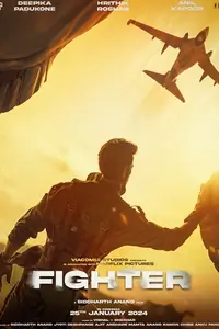Fighter Thumbnail