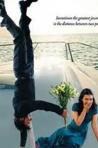 U Me Aur Hum Thumbnail