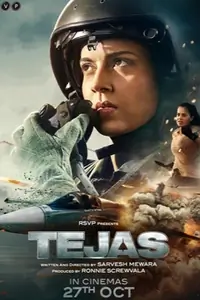 Tejas Thumbnail