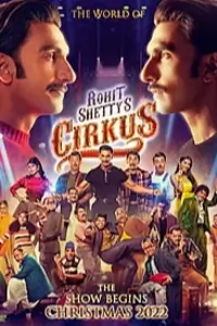 Cirkus Thumbnail