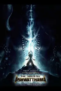 Ashwatthama Thumbnail