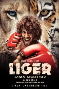 Liger Thumbnail