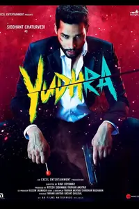 Yudhra Thumbnail
