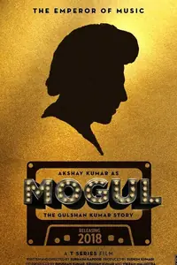 Mogul Thumbnail