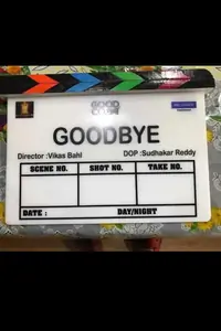 Goodbye Thumbnail