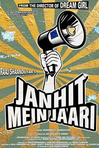 Janhit Mein Jaari