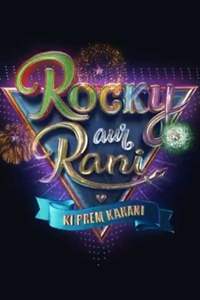 Rocky Aur Rani Kii Prem Kahaani