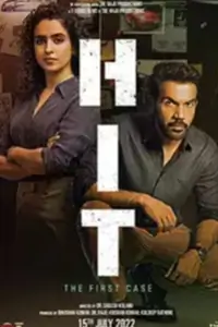 Hit- the first case Thumbnail