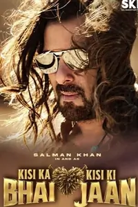 Kisi Ka Bhai Kisi Ki Jaan Thumbnail