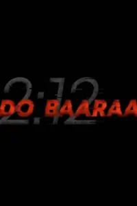 Do Baaraa Thumbnail