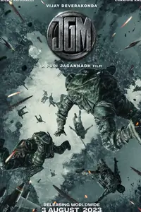 JGM (JanaGanaMana) Thumbnail