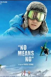 No Means No Thumbnail