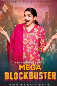 Mega Blockbuster Thumbnail