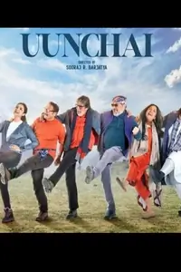 Tara vs Bilal Thumbnail