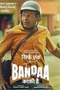 Sirf Ek Bandaa Kaafi Hai Thumbnail