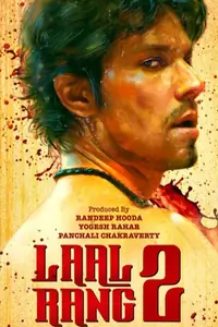 Laal Rang 2 Thumbnail