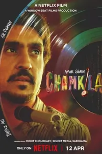 Amar Singh Chamkila Thumbnail