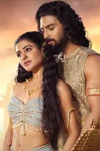 Shaakuntalam Thumbnail