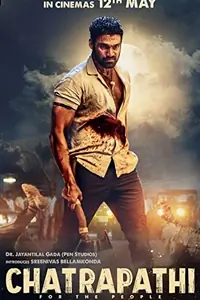Chatrapathi Thumbnail