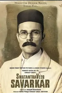 Swatantrya Veer Savarkar Thumbnail