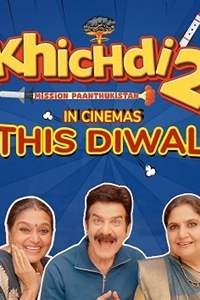 Khichdi 2 - Mission Paanthukistan