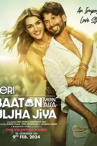 Teri Baaton Mein Aisa Uljha Jiya Thumbnail