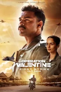 Operation Valentine Thumbnail