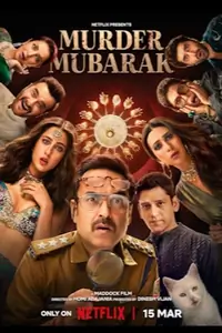 Murder Mubarak Thumbnail