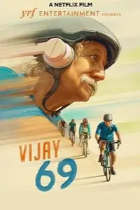 Vijay 69 Thumbnail