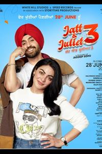 Jatt & Juliet 3